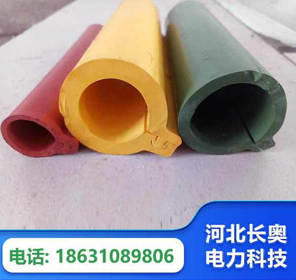 博尔塔拉绝缘护套
