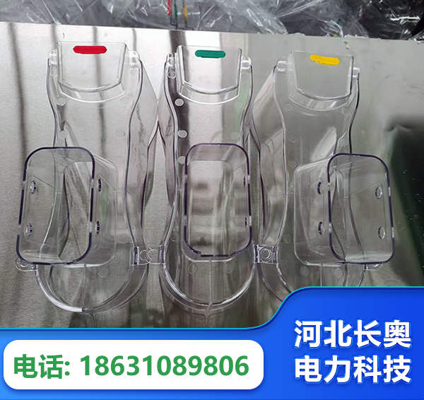 博尔塔拉透明绝缘护罩